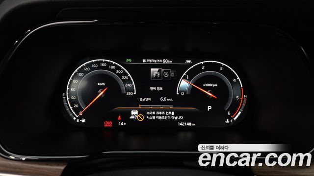 Kia Mohave 2020 — photo 11
