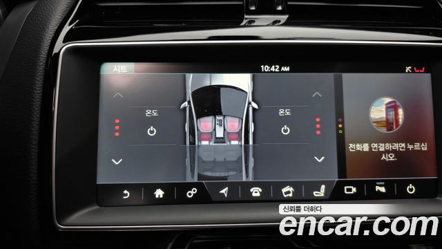 Jaguar XE 2017 — photo 16