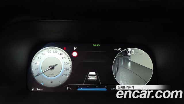 Hyundai Palisade 2024 — photo 11