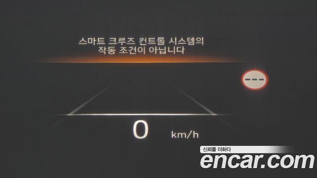 Hyundai Palisade 2024 — photo 21