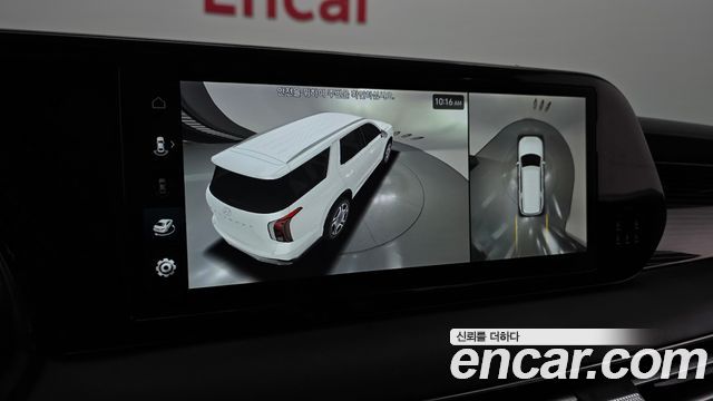 Hyundai Palisade 2024 — photo 23