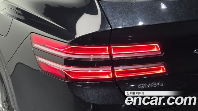 Genesis GV80 2023 — photo 9
