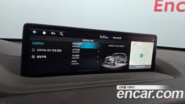 Genesis GV80 2023 — photo 29