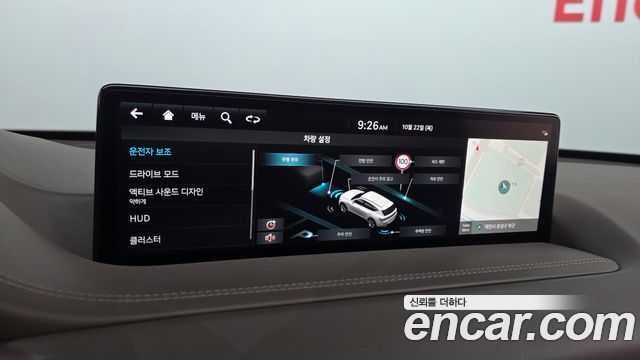 Genesis GV80 2023 — photo 30
