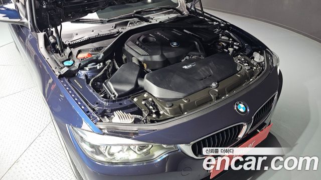 BMW 4-Series 2020 — photo 6