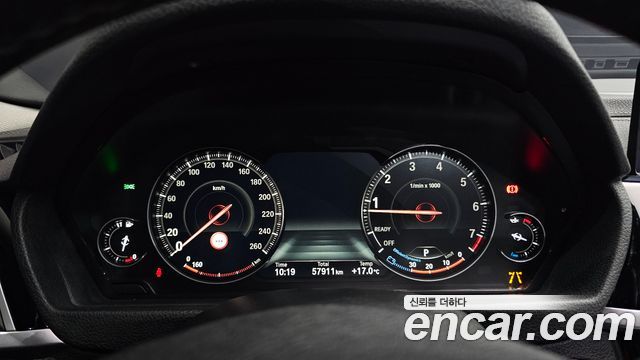 BMW 4-Series 2020 — photo 11