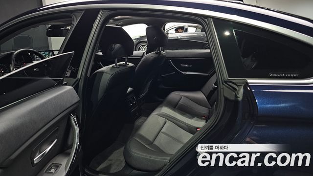 BMW 4-Series 2020 — photo 17