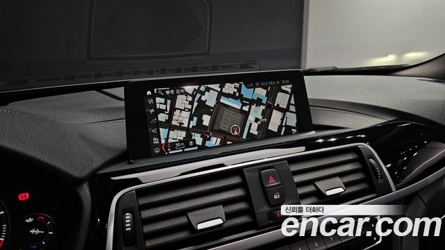 BMW 4-Series 2020 — photo 19