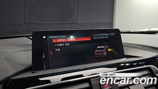 BMW 4-Series 2020 — photo 27