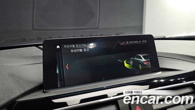 BMW 4-Series 2020 — photo 28