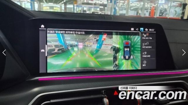 BMW X6 2021 — photo 8