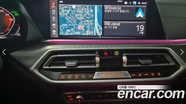 BMW X6 2021 — photo 9