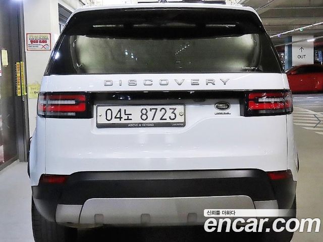 Land Rover Discovery 2017 — photo 5
