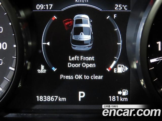 Land Rover Discovery 2017 — photo 9