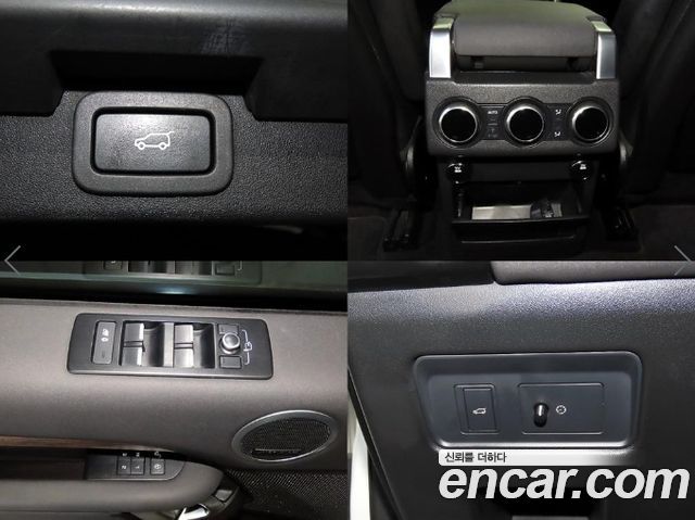 Land Rover Discovery 2017 — photo 18