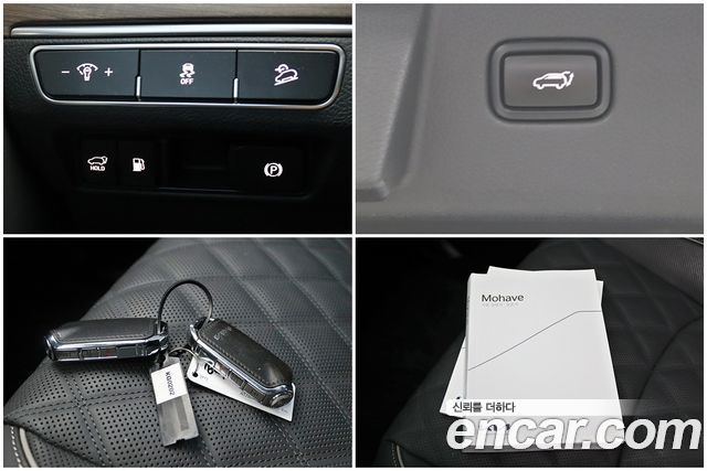 Kia Mohave 2023 — photo 16