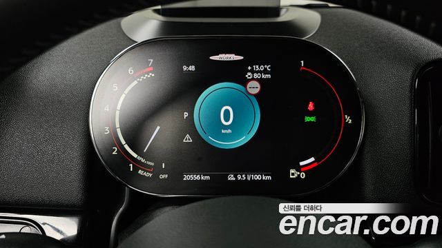 Mini Countryman 2024 — photo 11