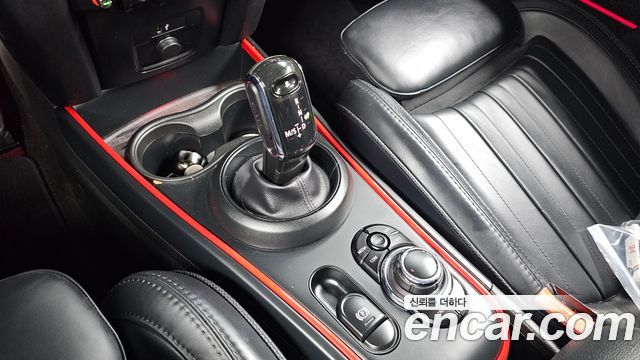 Mini Countryman 2024 — photo 12