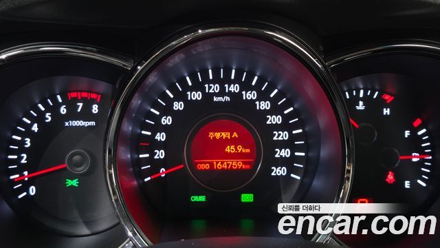 Kia K5 2012 — photo 8