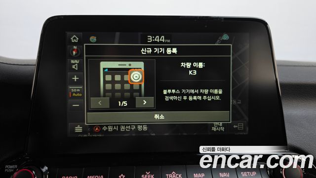 Kia K3 2019 — photo 27