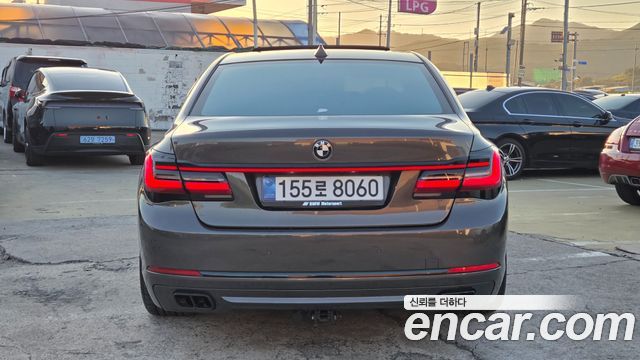 BMW 7-Series 2014 — photo 4