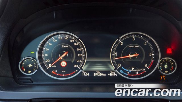 BMW 7-Series 2014 — photo 8