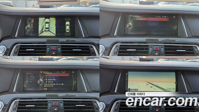 BMW 7-Series 2014 — photo 13
