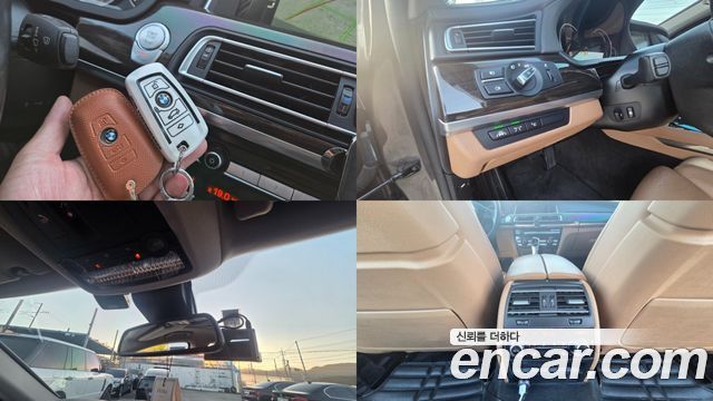 BMW 7-Series 2014 — photo 17