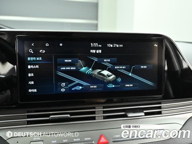 Hyundai Grandeur 2023 — photo 17