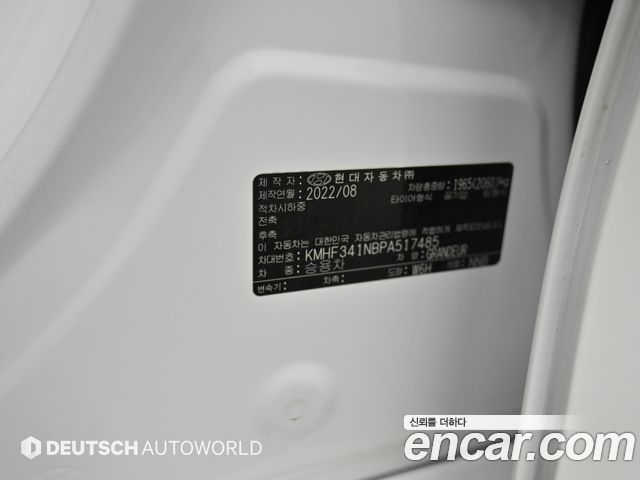 Hyundai Grandeur 2023 — photo 20