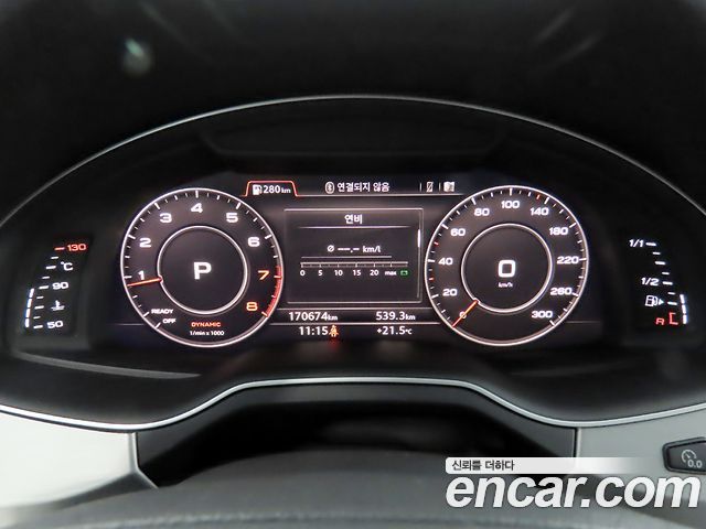 Audi Q7 2019 — photo 8