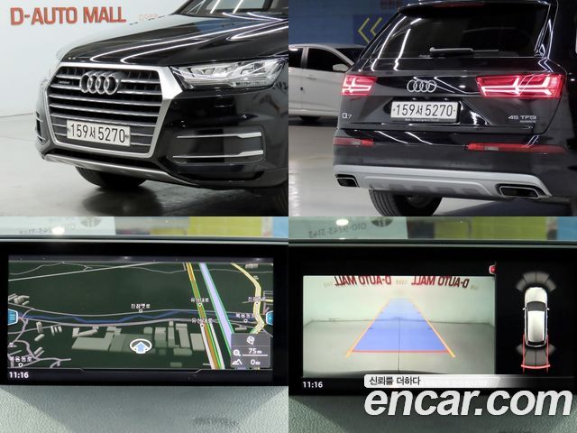 Audi Q7 2019 — photo 20