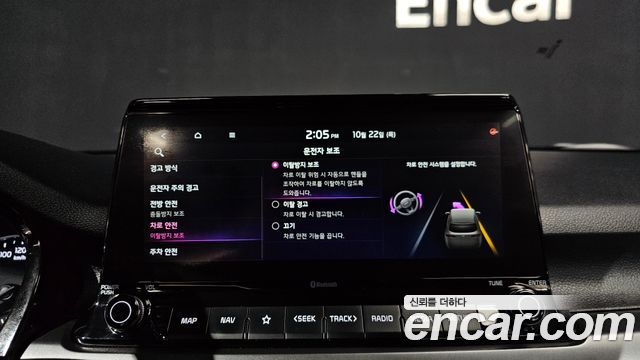 Kia Seltos 2020 — photo 27