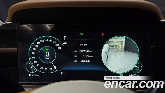 Hyundai Grandeur 2020 — photo 8