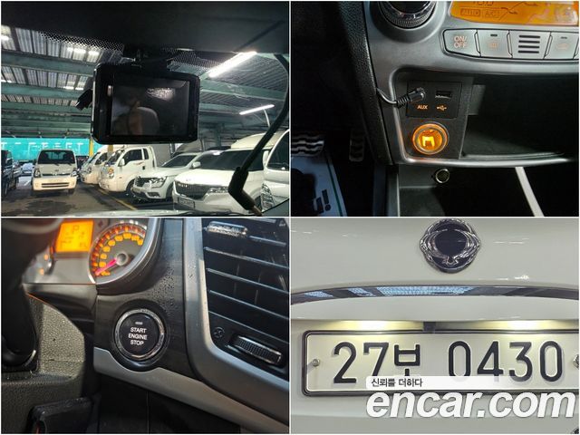KG Mobility KORANDO 2017 — photo 9