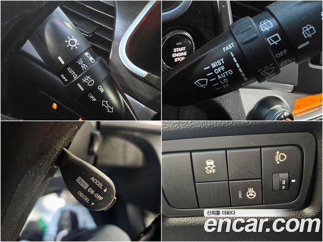 KG Mobility KORANDO 2017 — photo 13