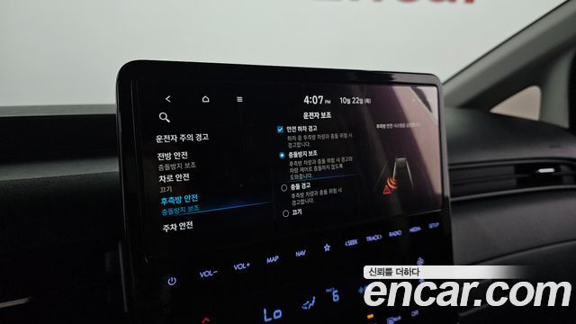 Hyundai Staria 2023 — photo 15