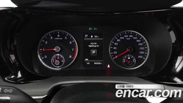Kia K5 2023 — photo 11