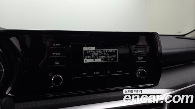 Kia K5 2023 — photo 20