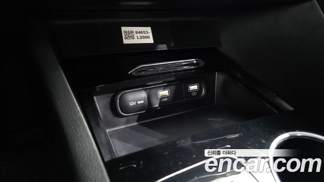 Kia K5 2023 — photo 27
