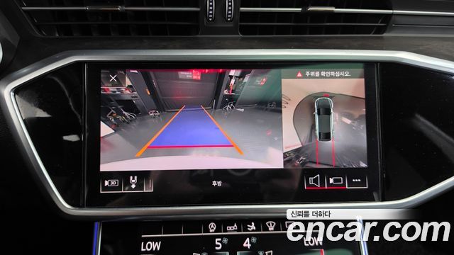 Audi A7 2020 — photo 20