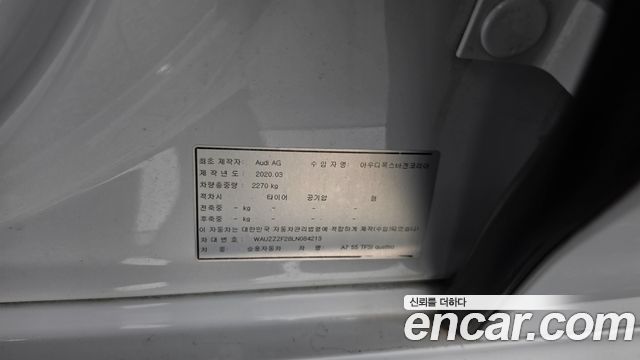 Audi A7 2020 — photo 24