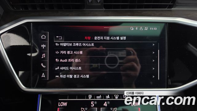 Audi A7 2020 — photo 30