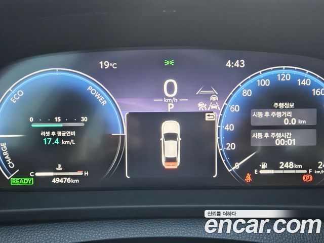 Toyota Crown 2025 — photo 8
