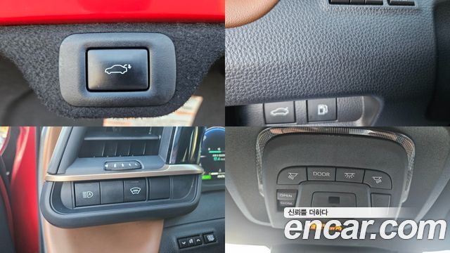 Toyota Crown 2025 — photo 16