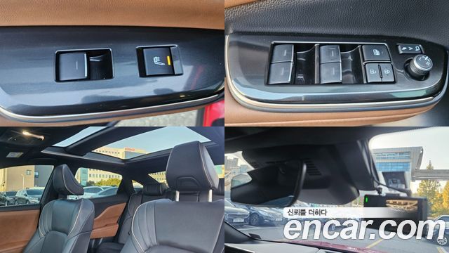 Toyota Crown 2025 — photo 18