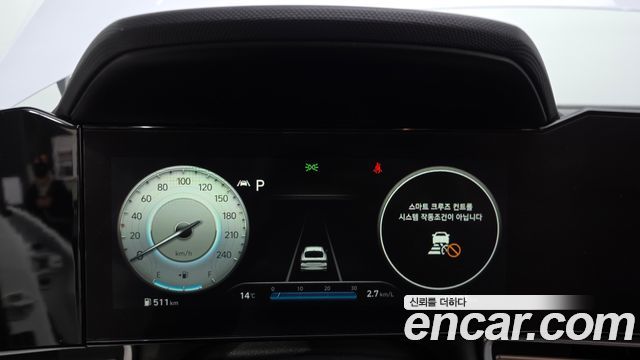 Hyundai AVANTE 2021 — photo 8