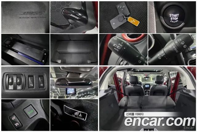 Renault Korea Cilo 2019 — photo 14