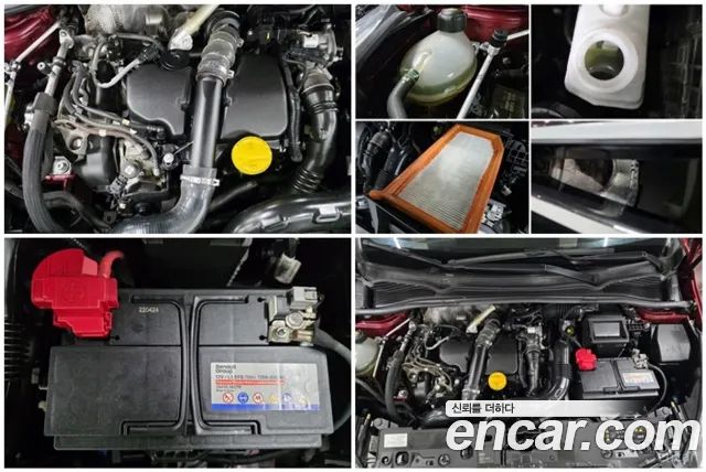 Renault Korea Cilo 2019 — photo 19