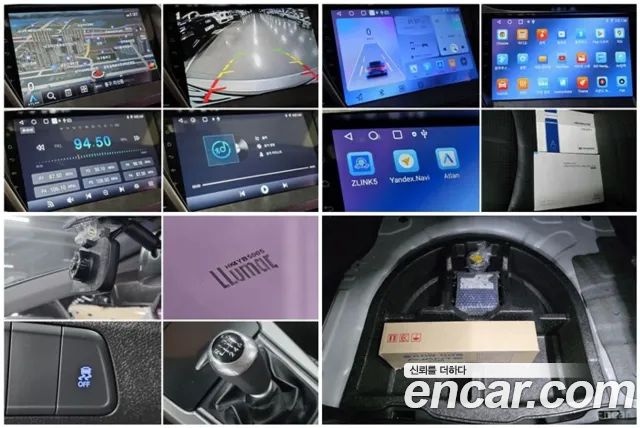 Hyundai AVANTE 2014 — photo 15